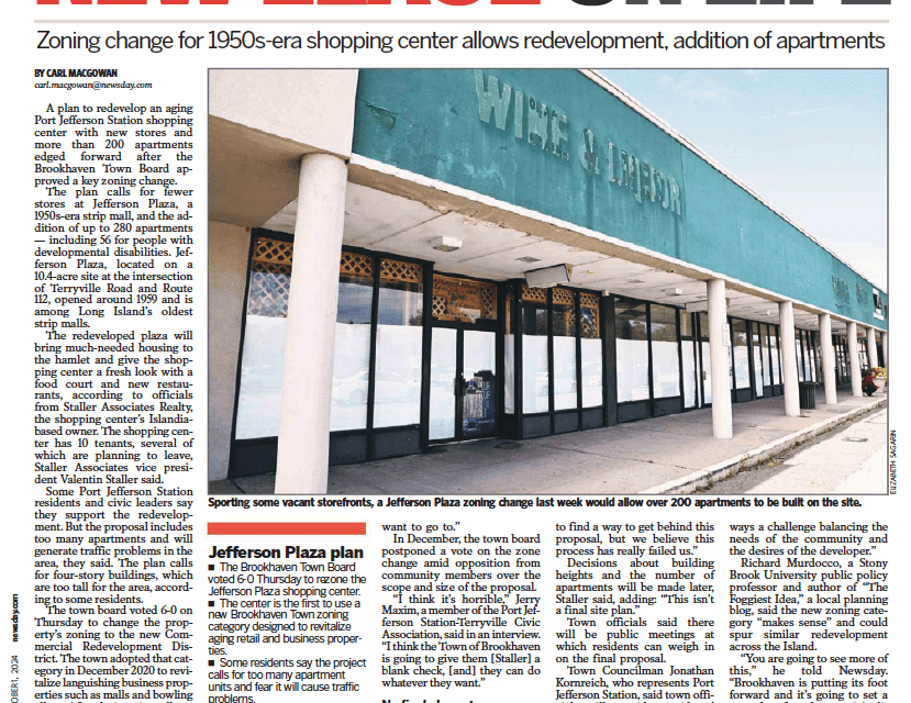 Quoted In Newsday: Key Zone Change Approved for Makeover of 1950’s Era Shopping Center